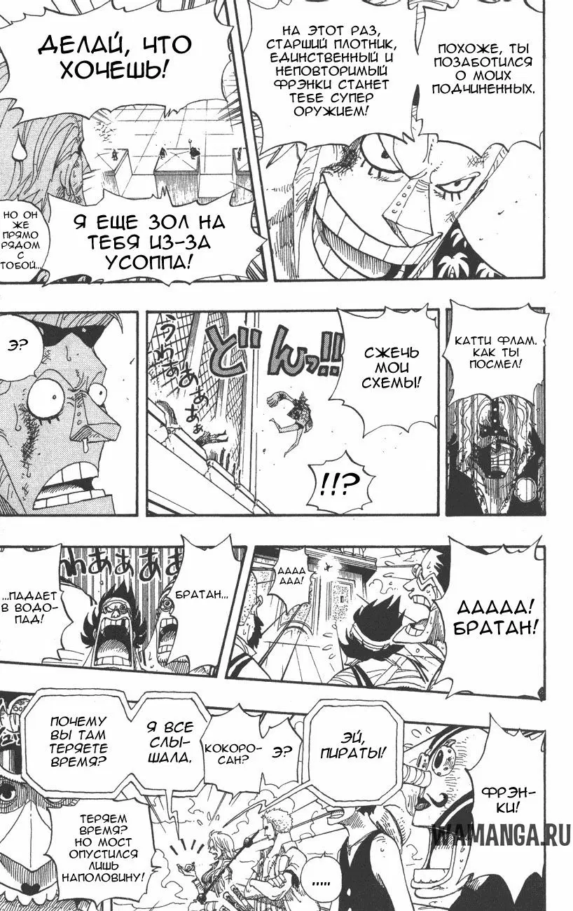 Page 15.000