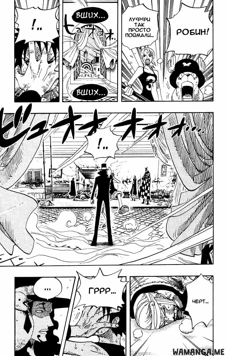 Page 15.000
