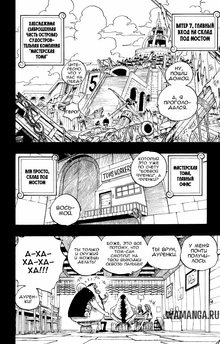 Page 15.000