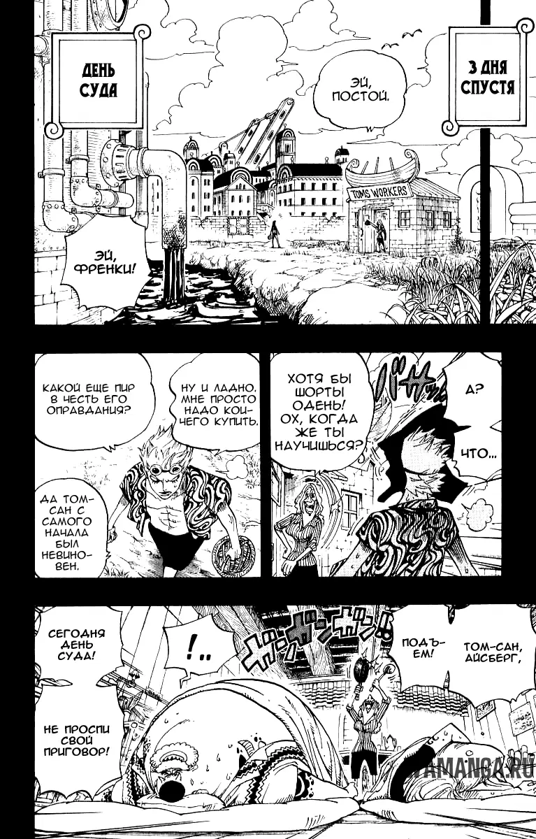 Page 15.000