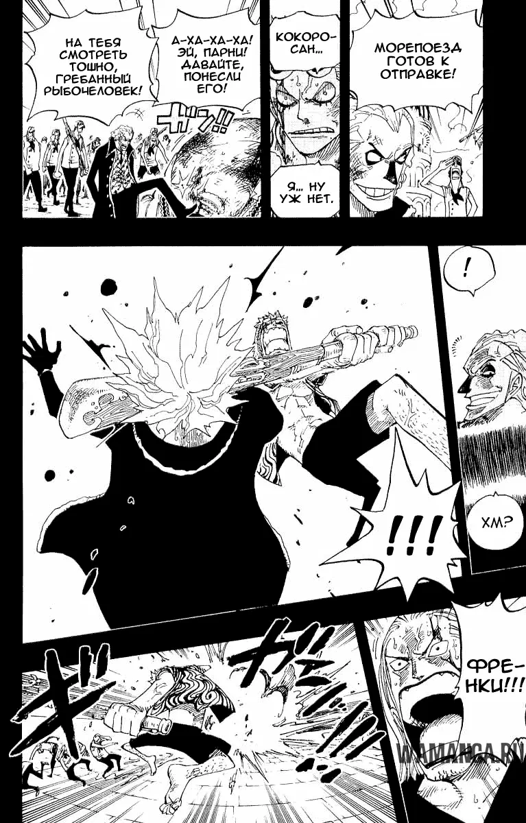 Page 15.000