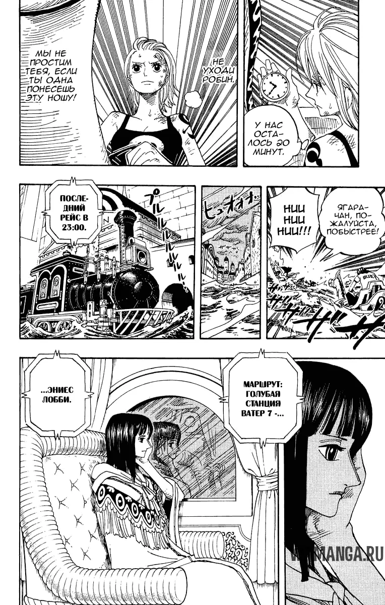 Page 15.000