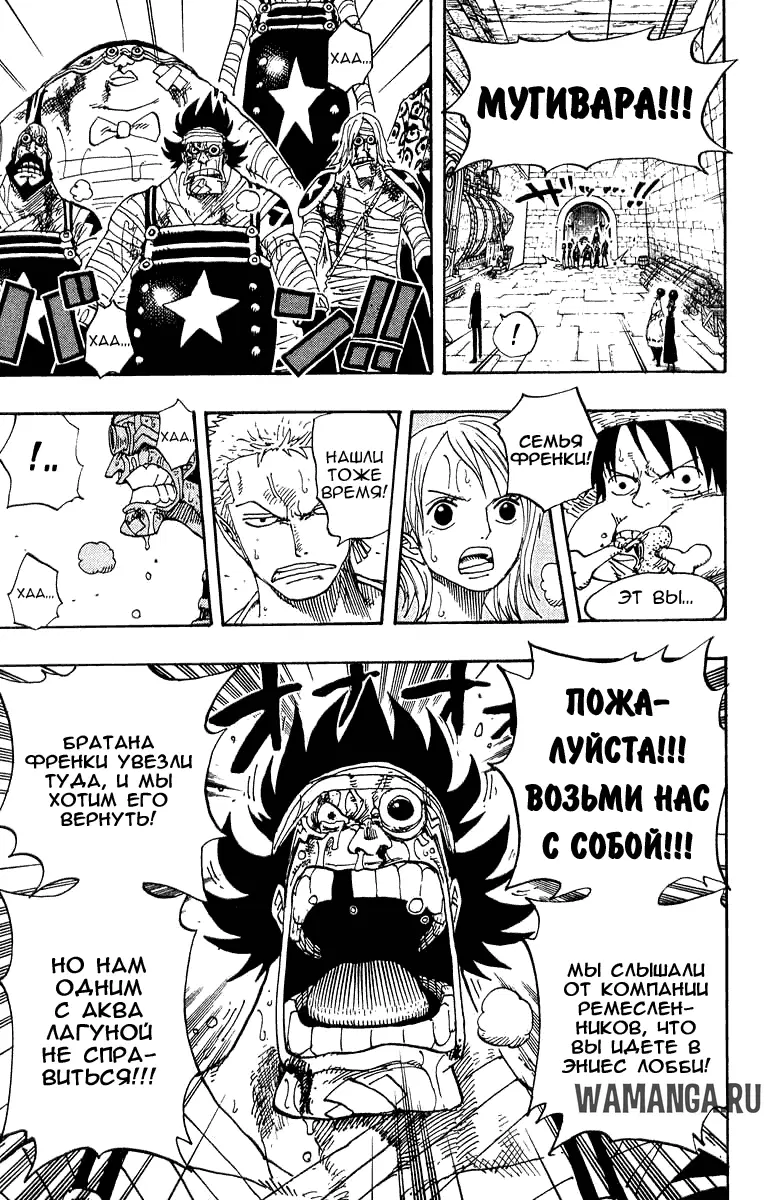 Page 15.000