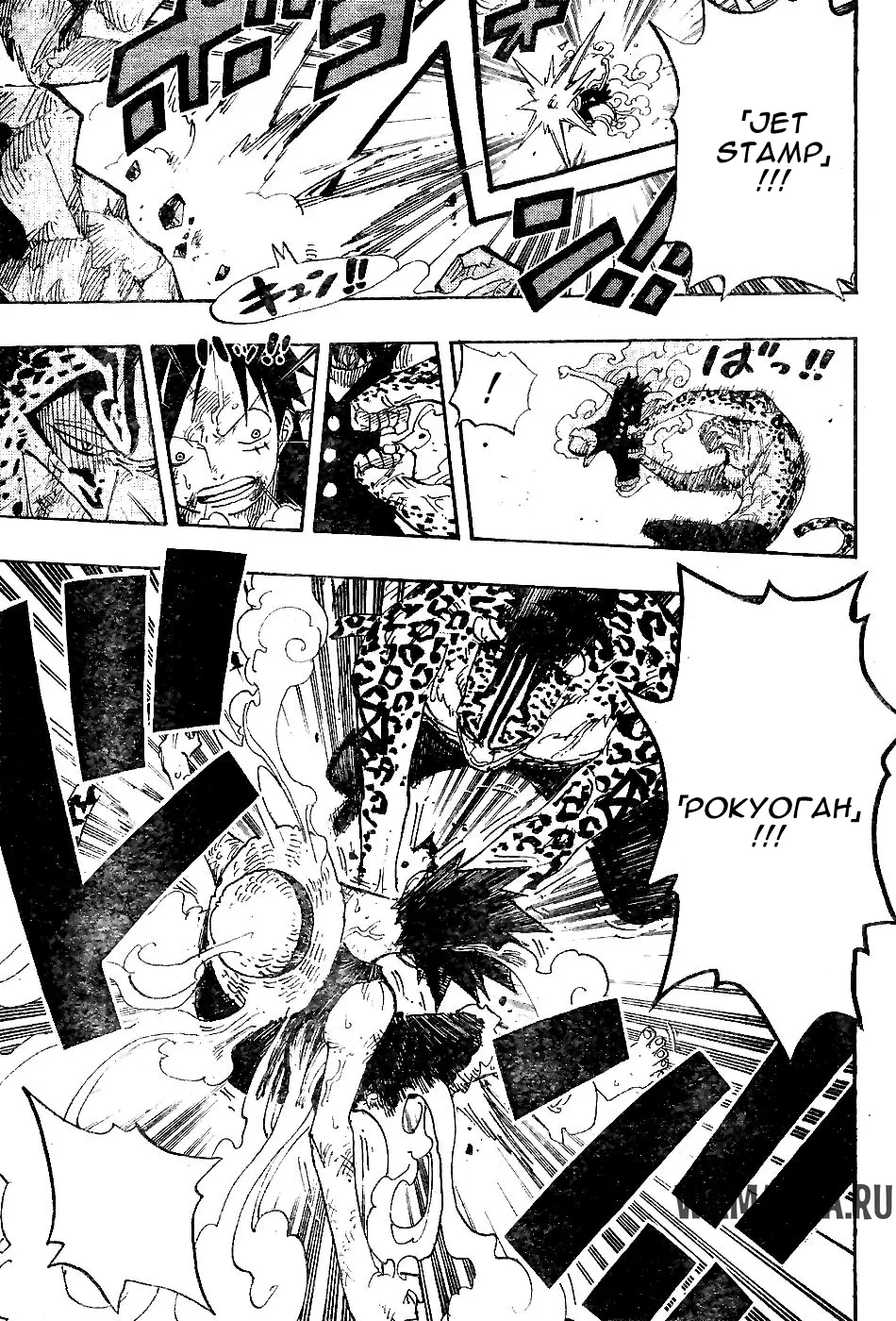 Page 15.000