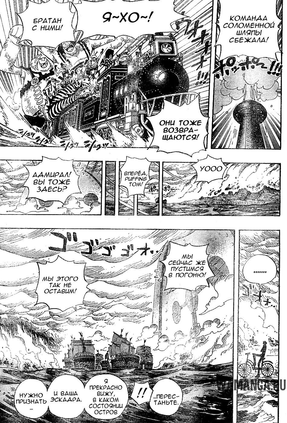 Page 15.000