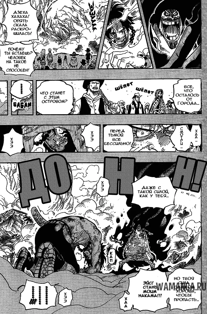 Page 15.000