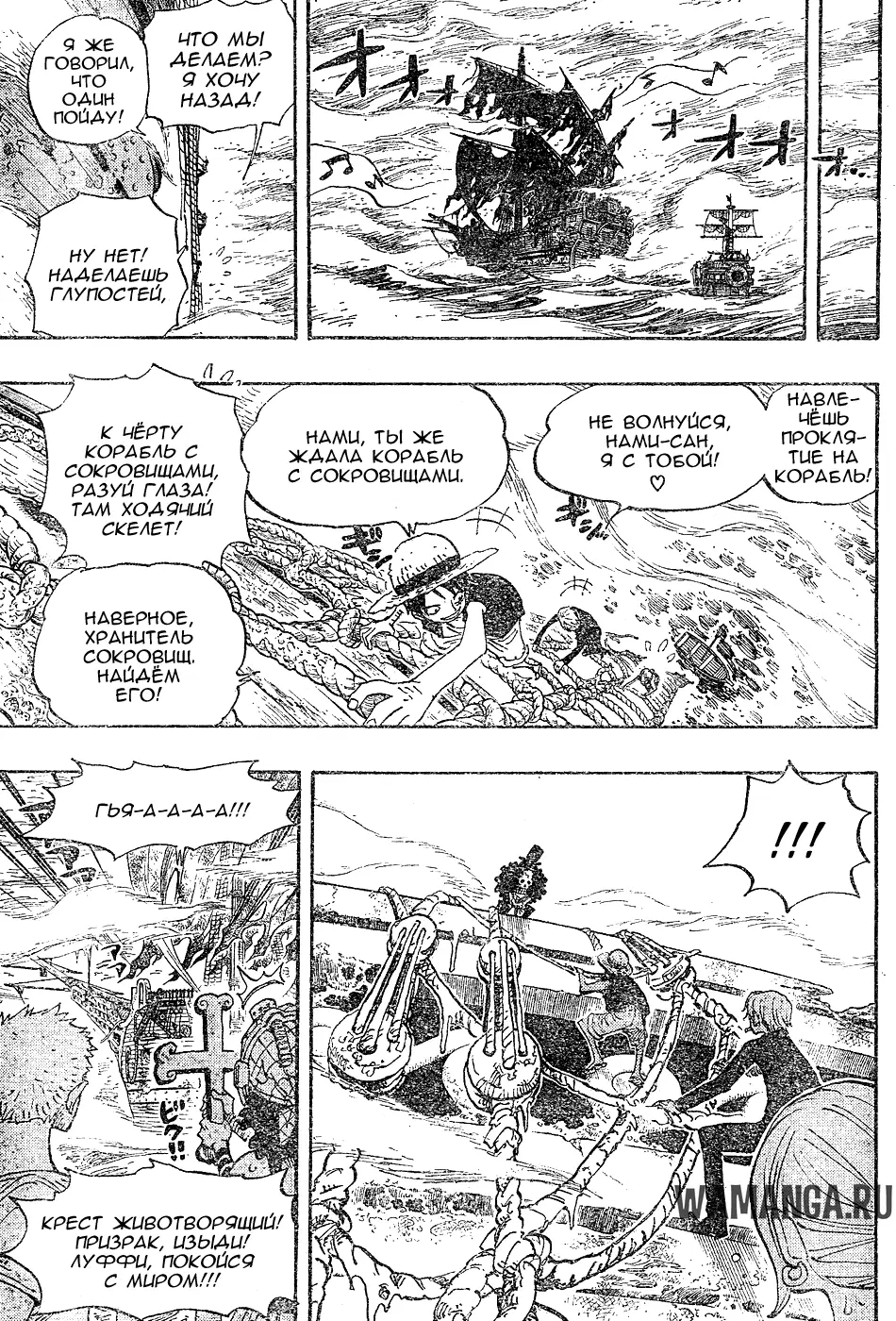 Page 15.000