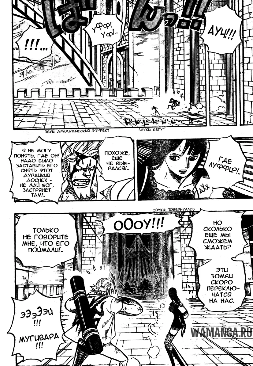Page 15.000