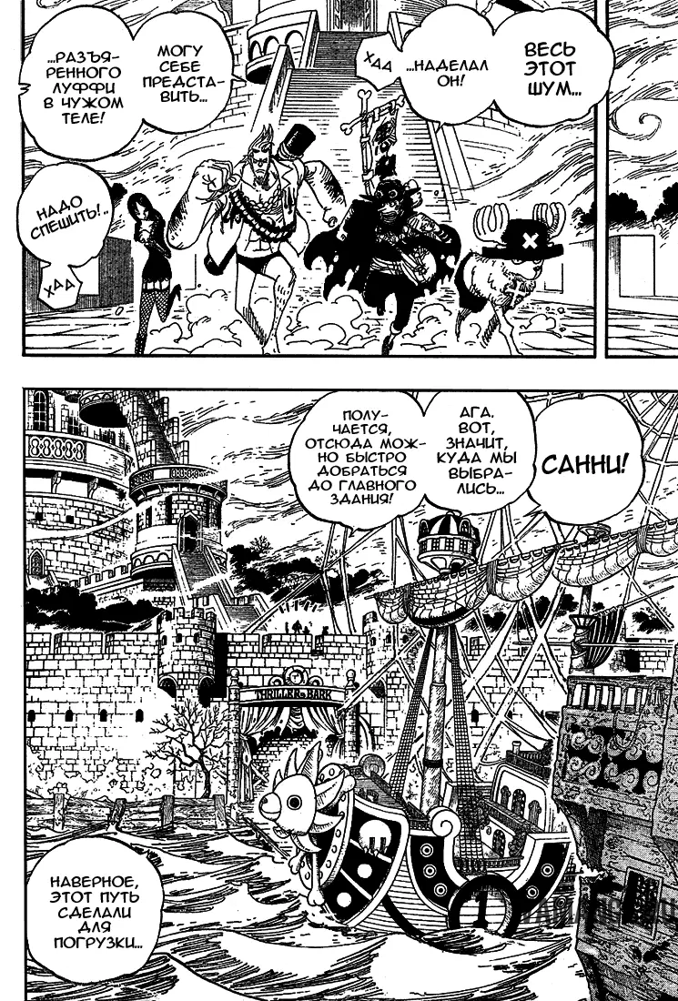 Page 15.000