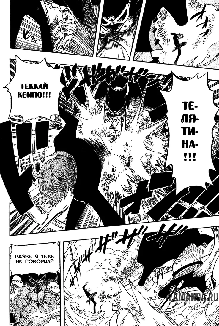 Page 15.000