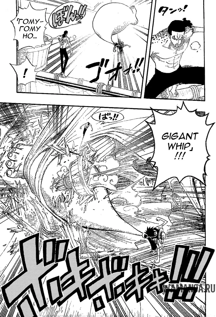 Page 15.000