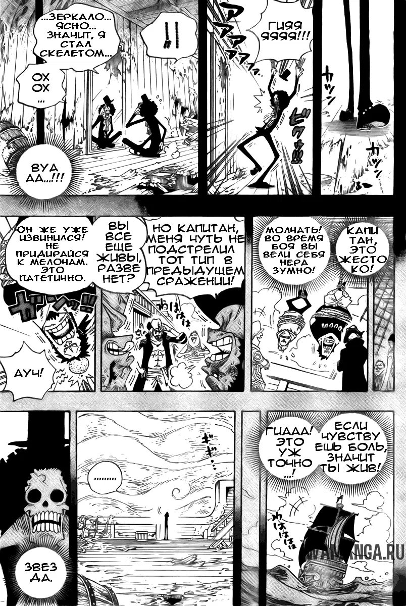 Page 15.000