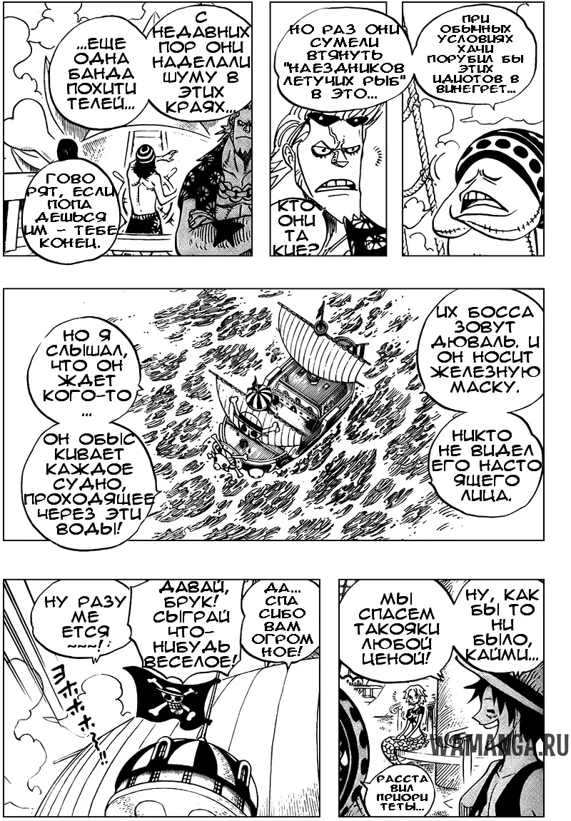 Page 15.000