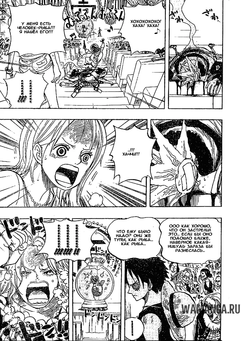 Page 15.000