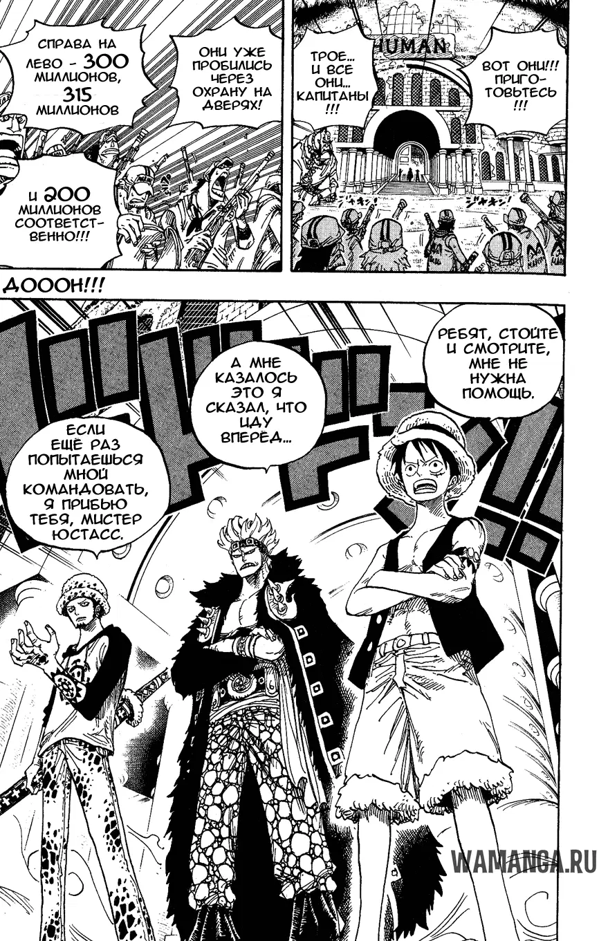 Page 15.000