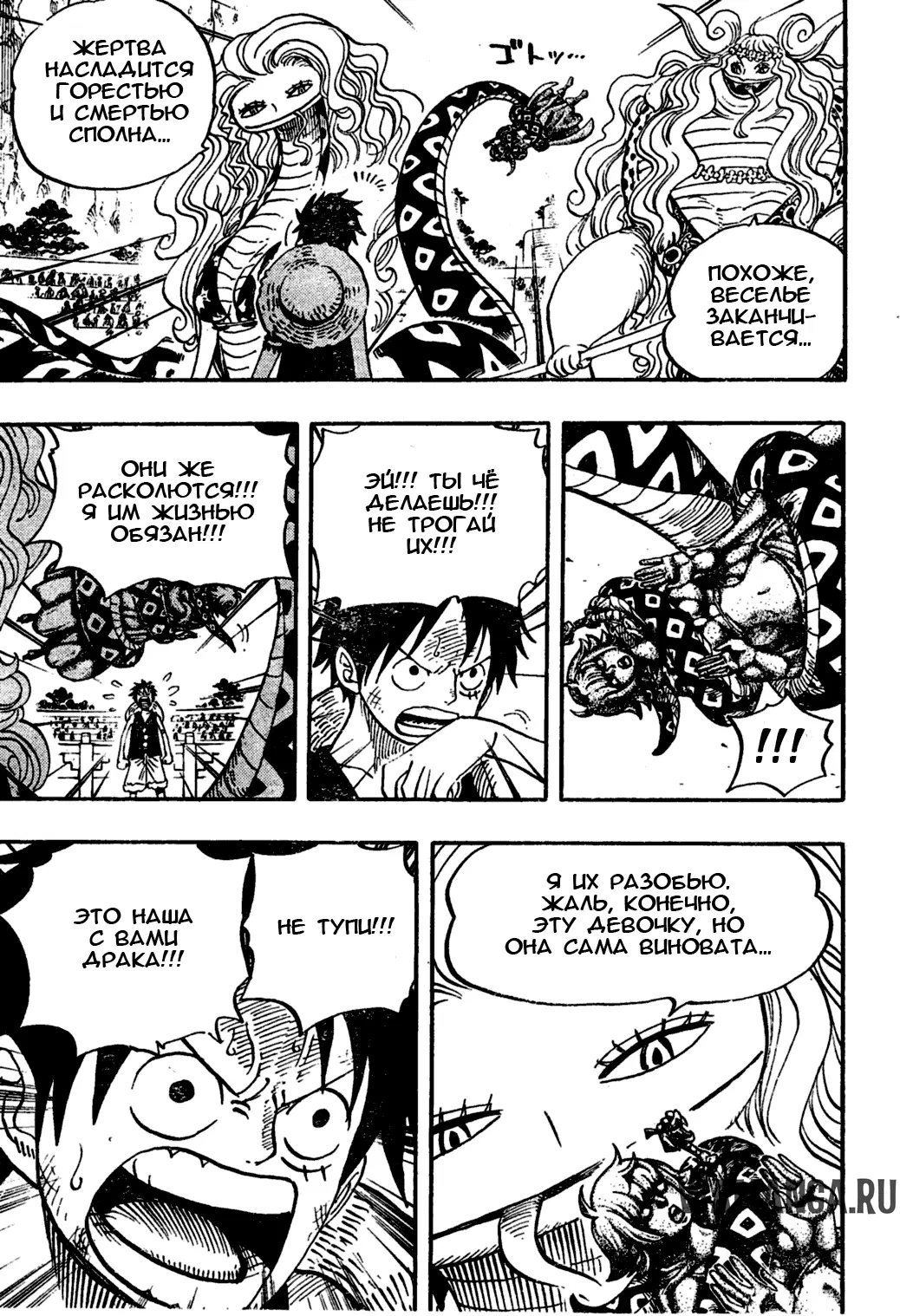 Page 15.000