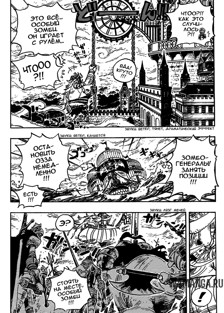 Page 15.000