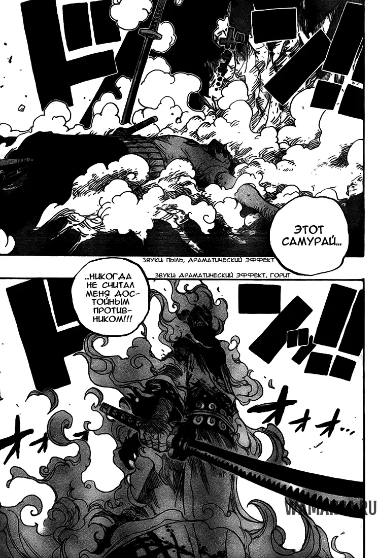 Page 15.000