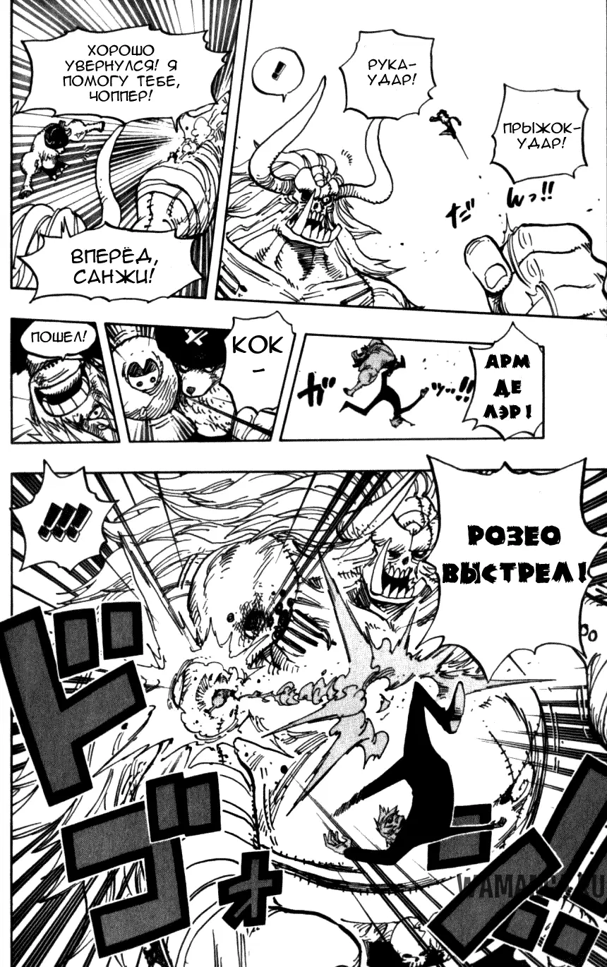 Page 15.000