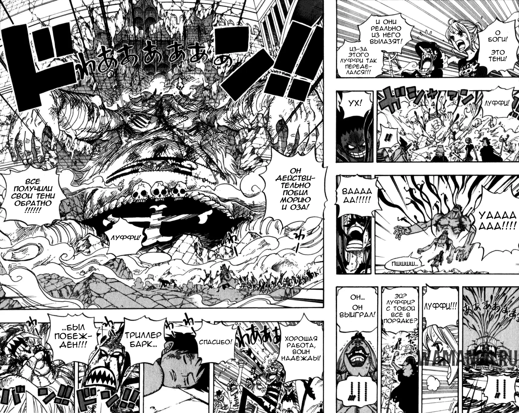 Page 15.000