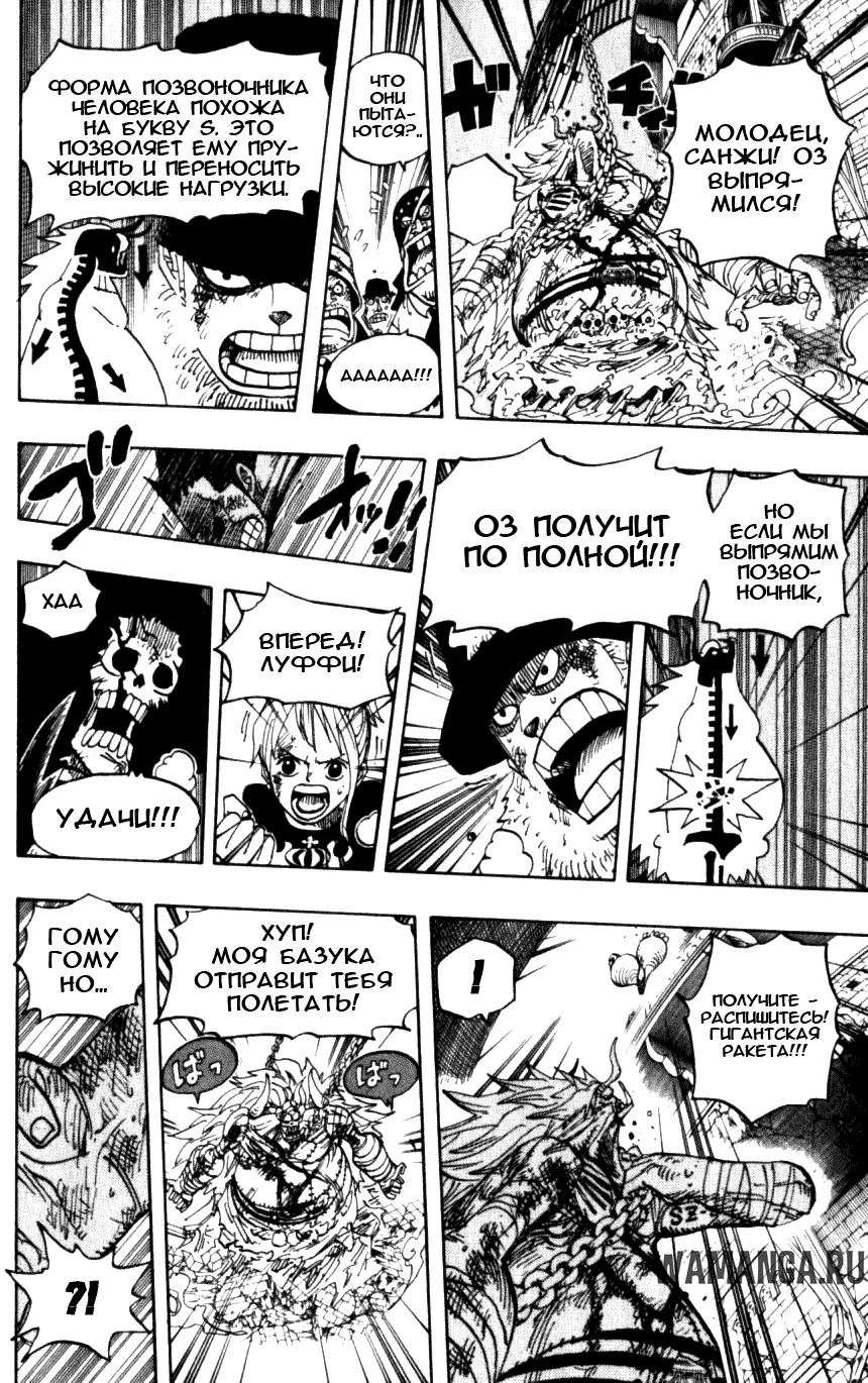Page 15.000