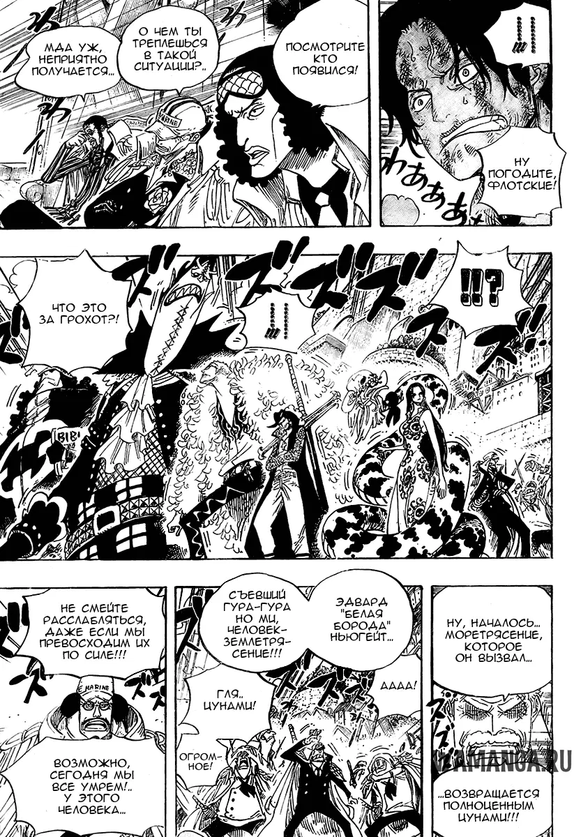 Page 15.000