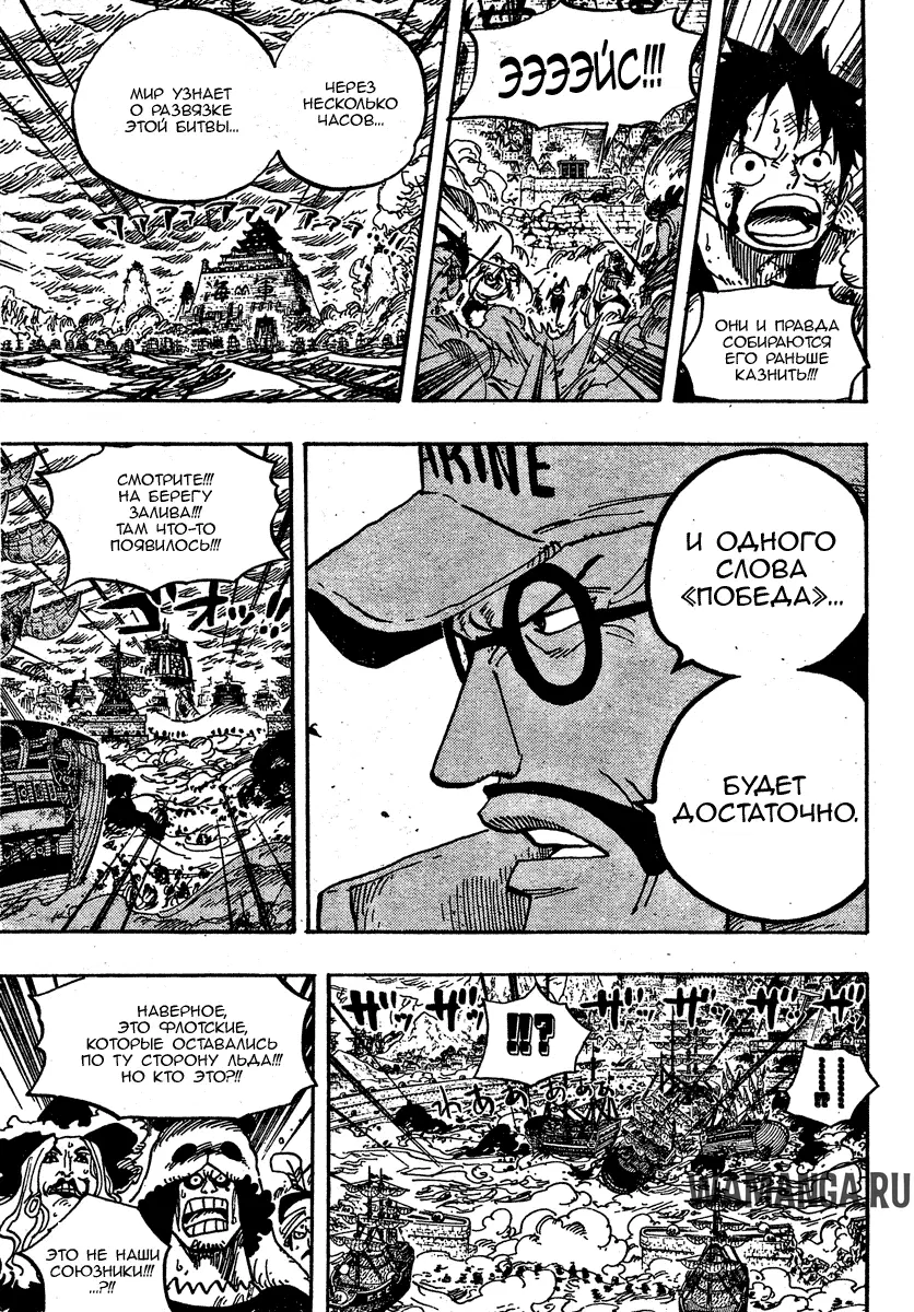 Page 15.000