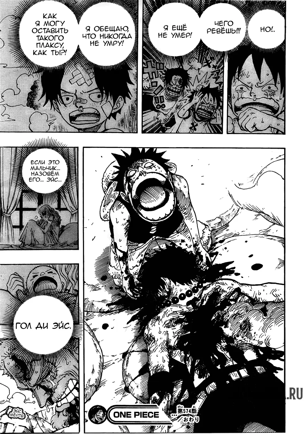 Page 15.000