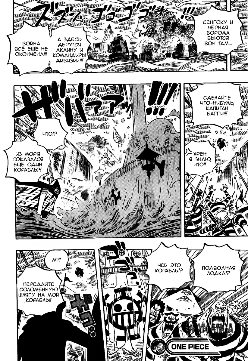 Page 15.000