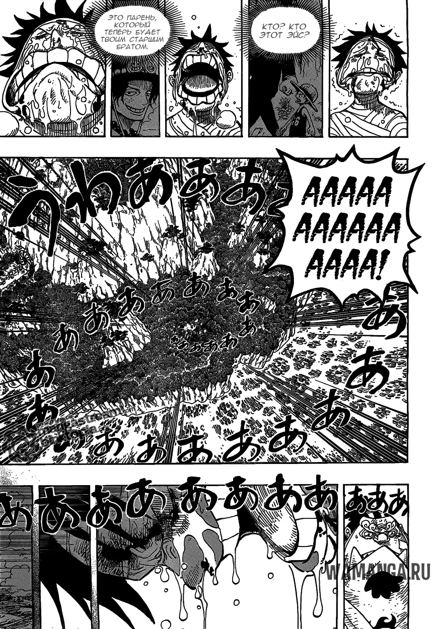 Page 15.000