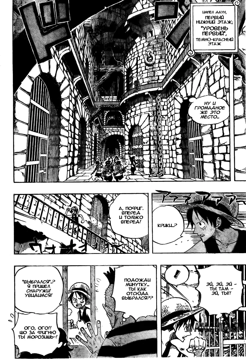 Page 15.000