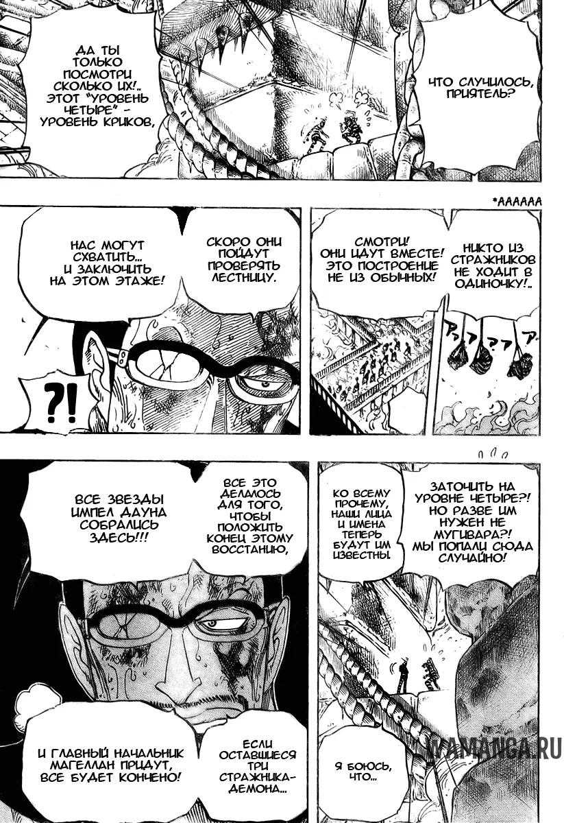 Page 15.000