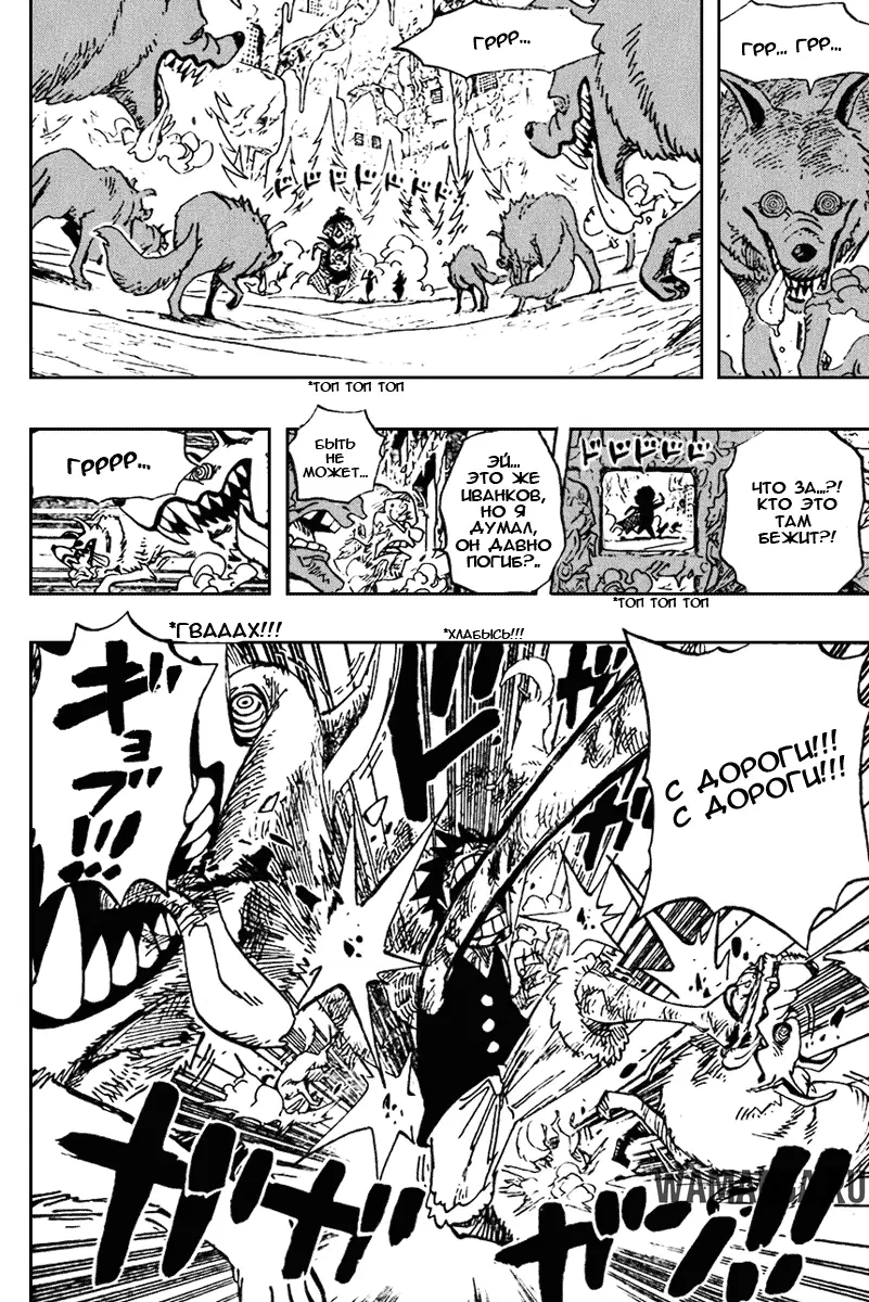 Page 15.000