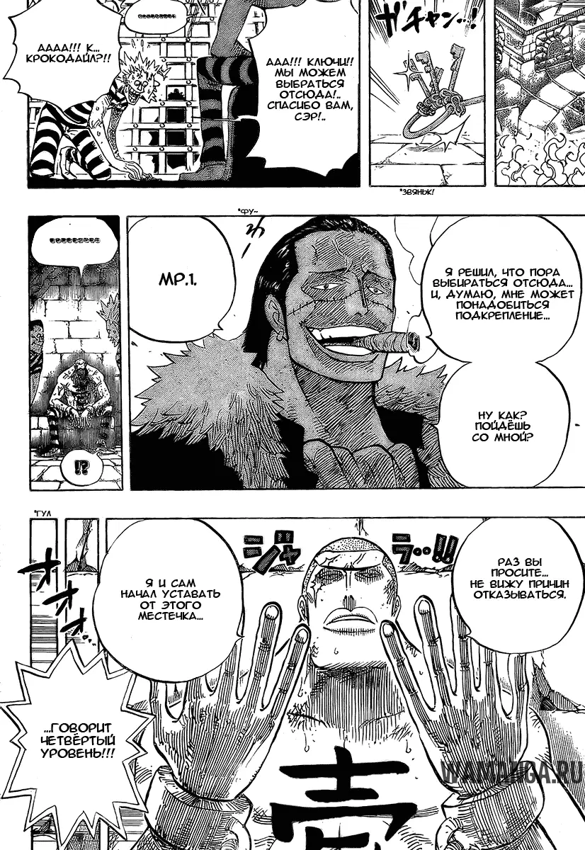 Page 15.000