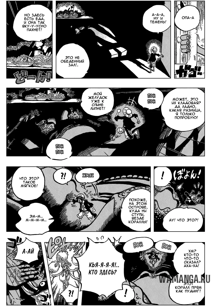 Page 15.000