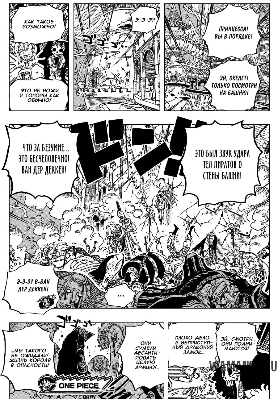 Page 15.000