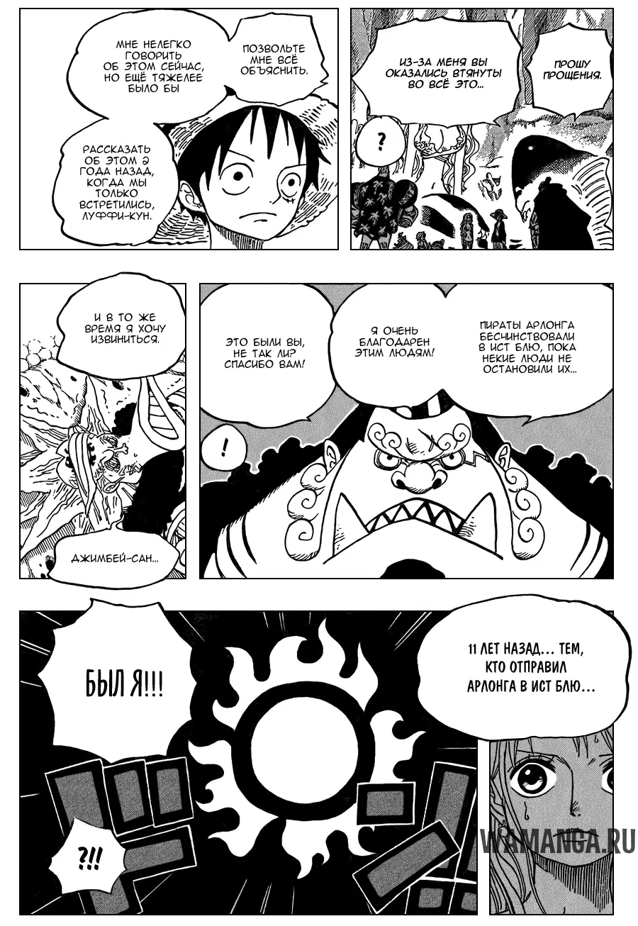 Page 15.000