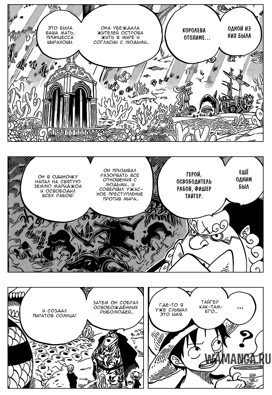 Page 15.000