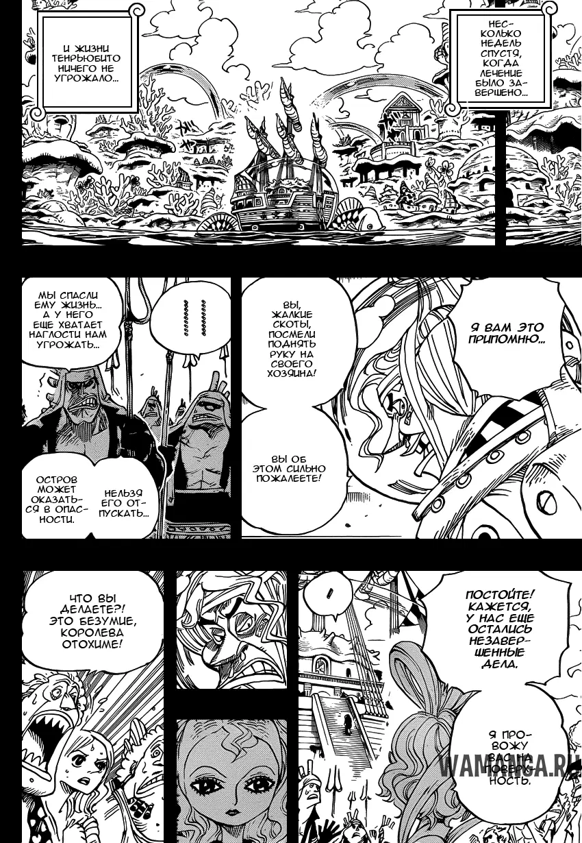 Page 15.000