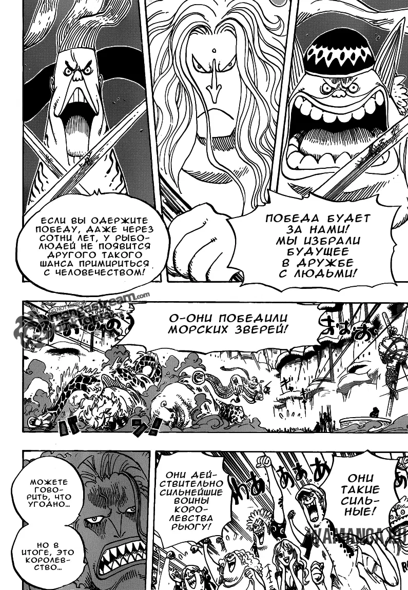 Page 15.000