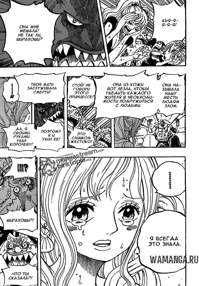 Page 15.000