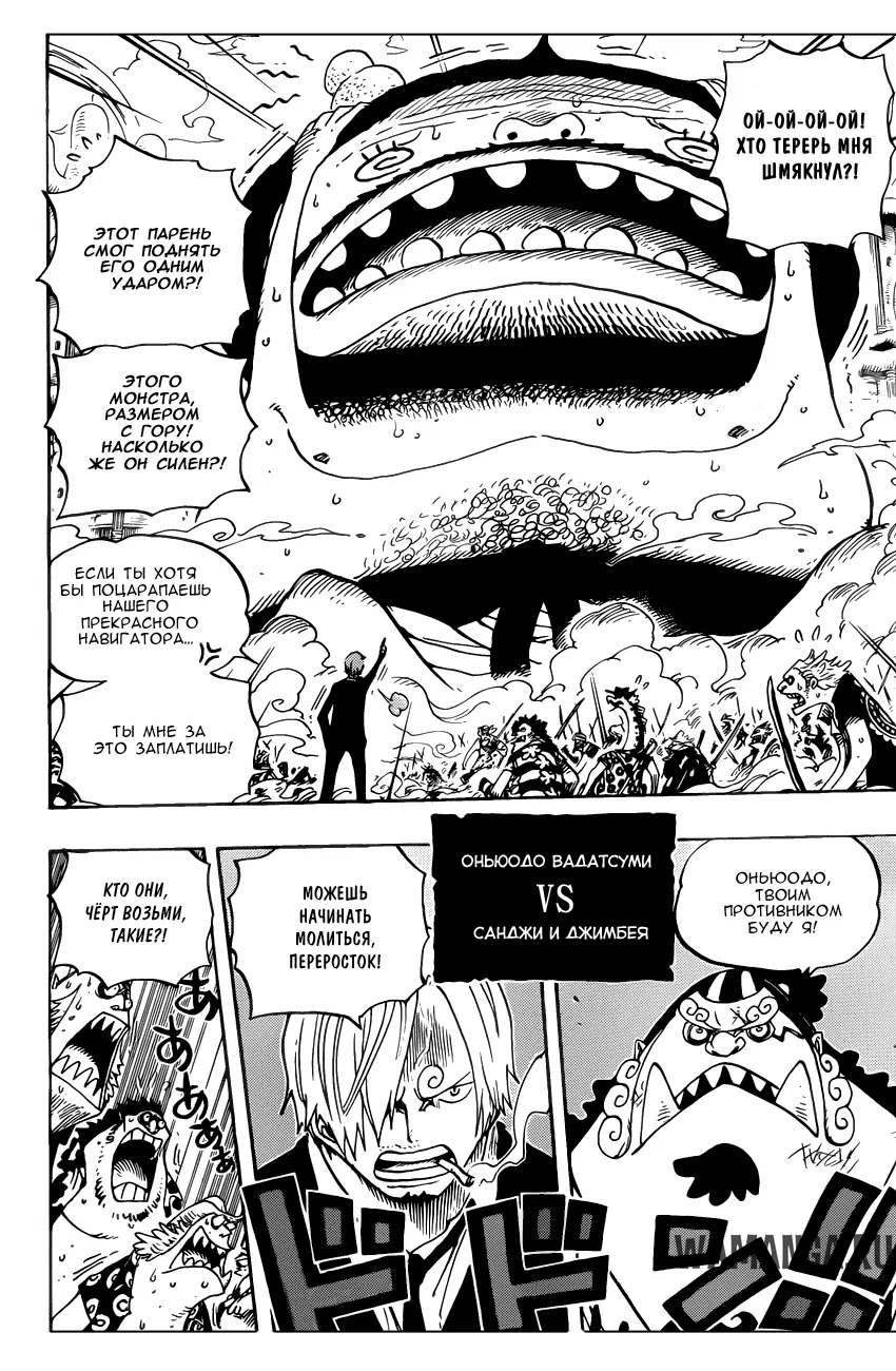 Page 15.000