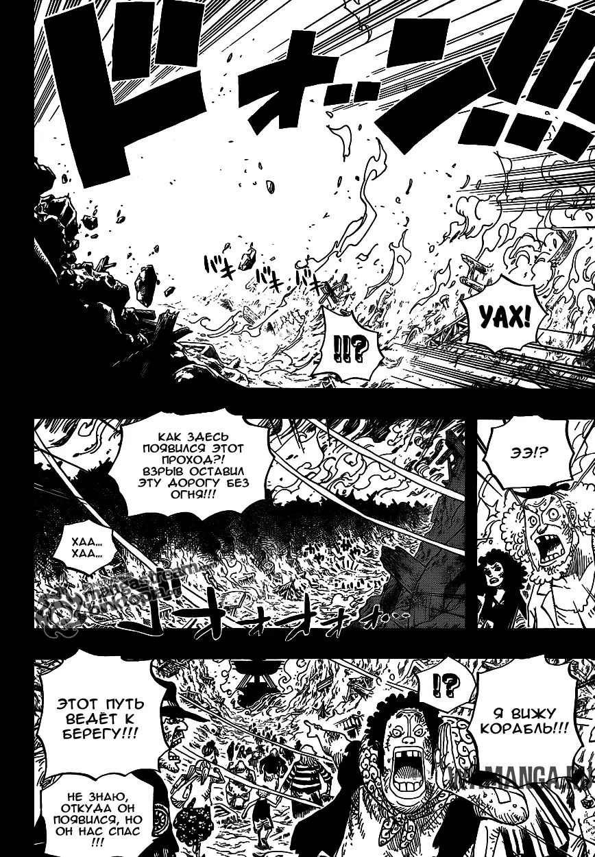 Page 15.000