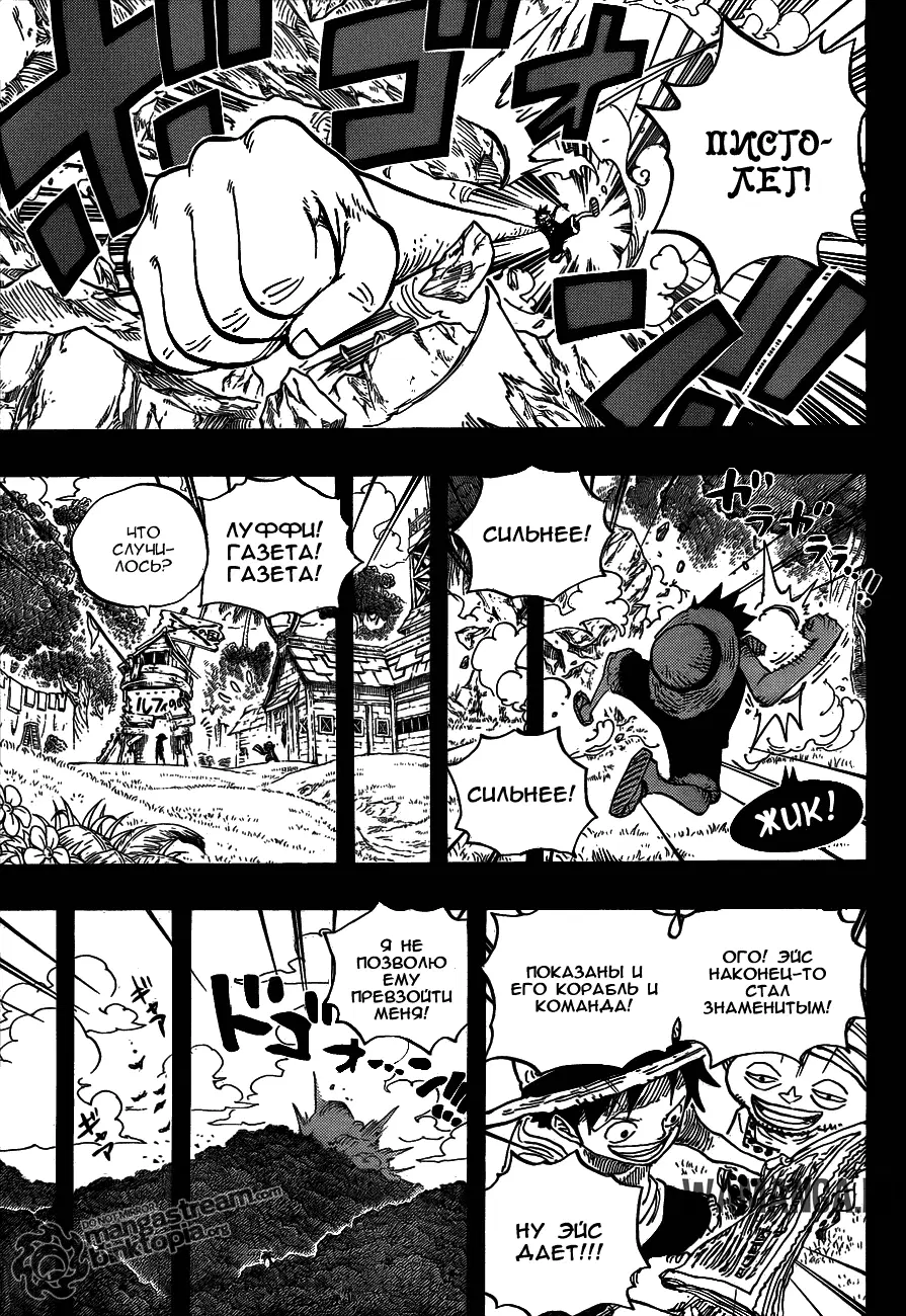Page 15.000
