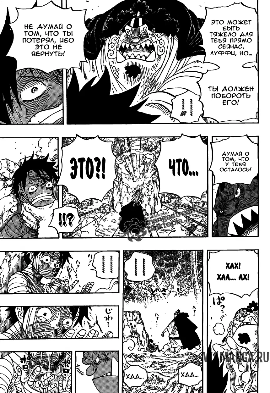 Page 15.000