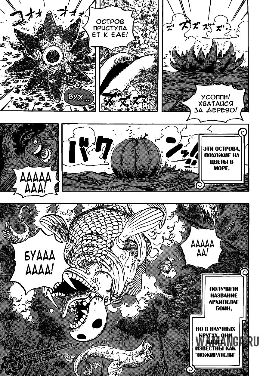 Page 15.000
