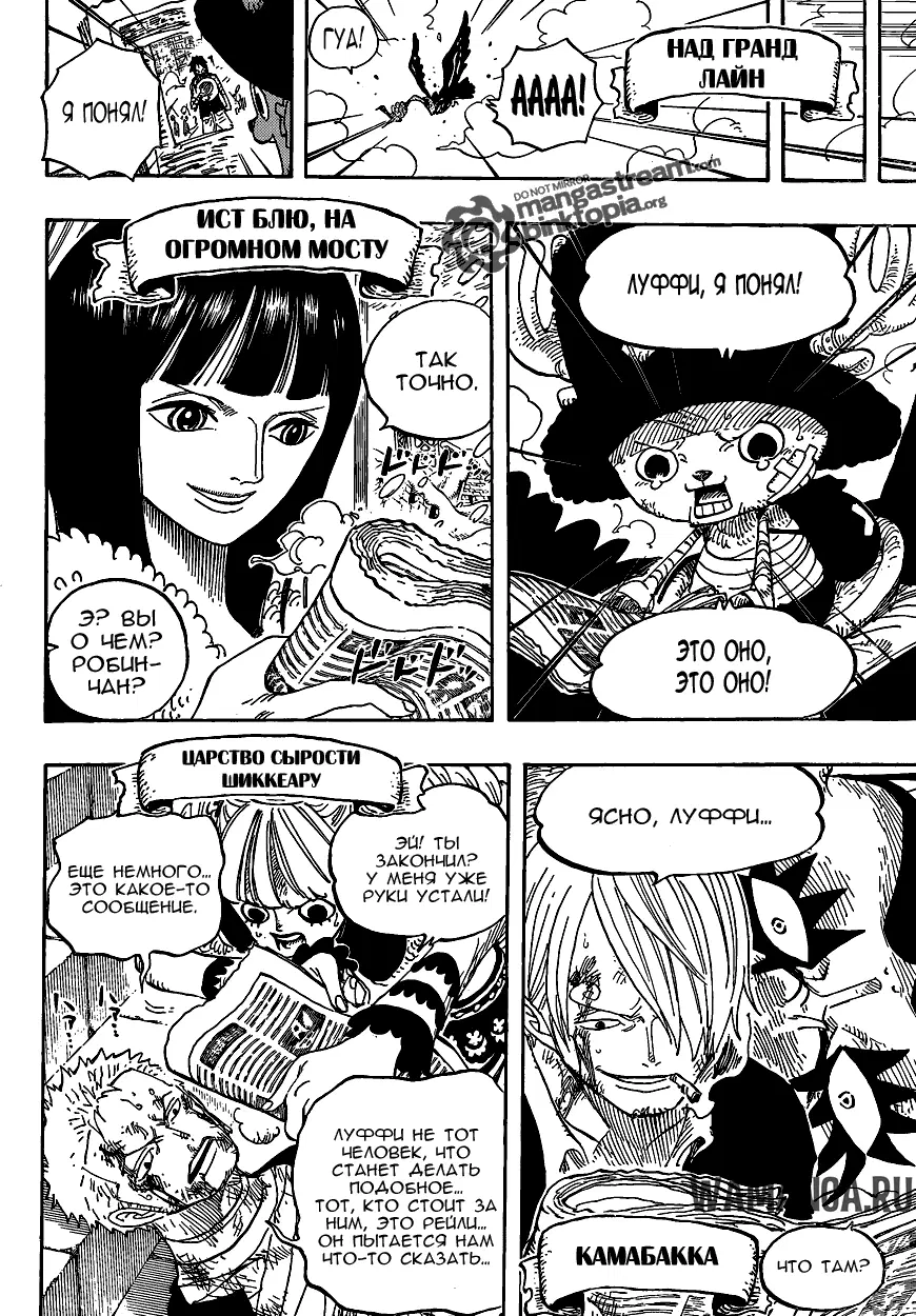 Page 15.000