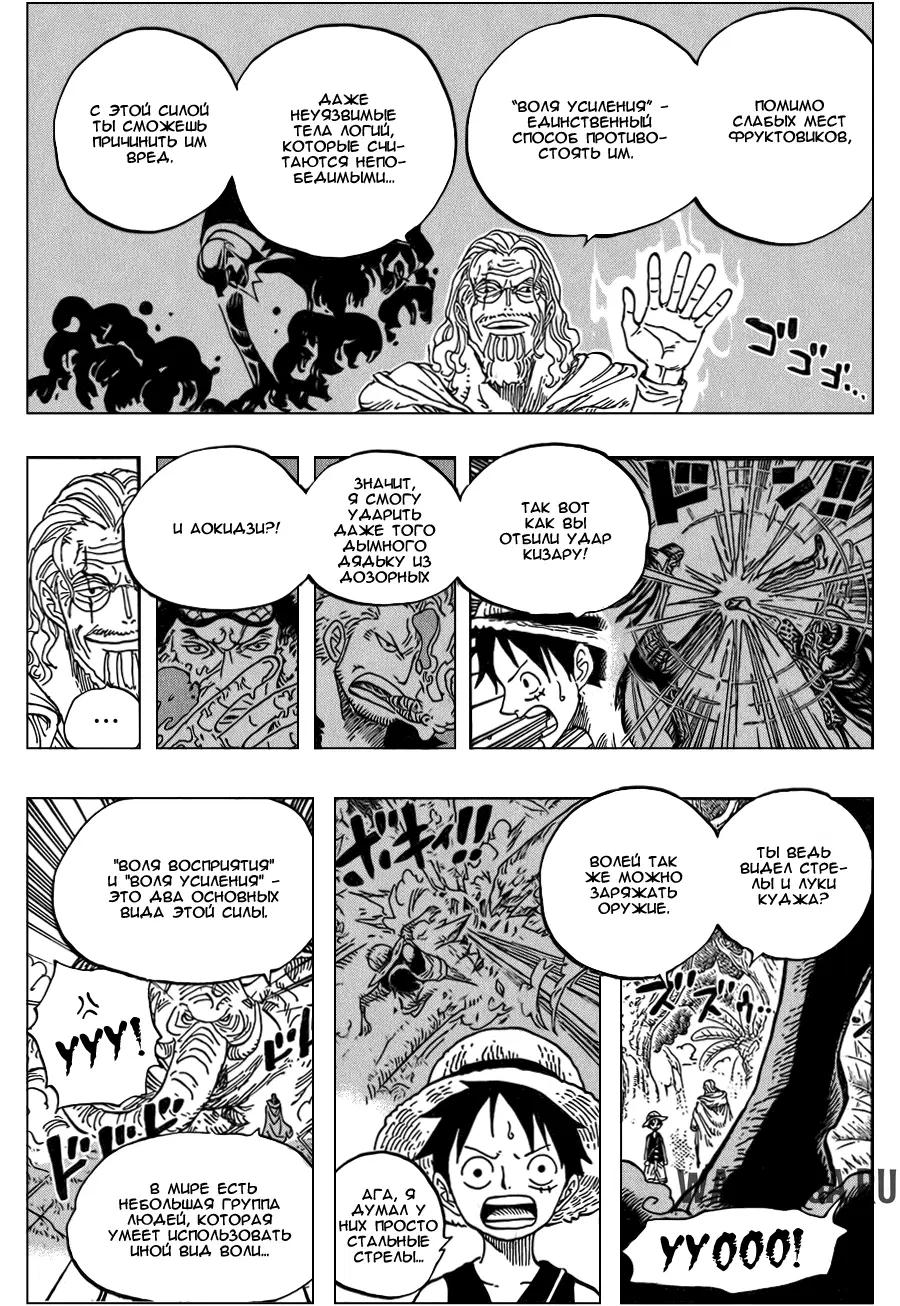 Page 15.000