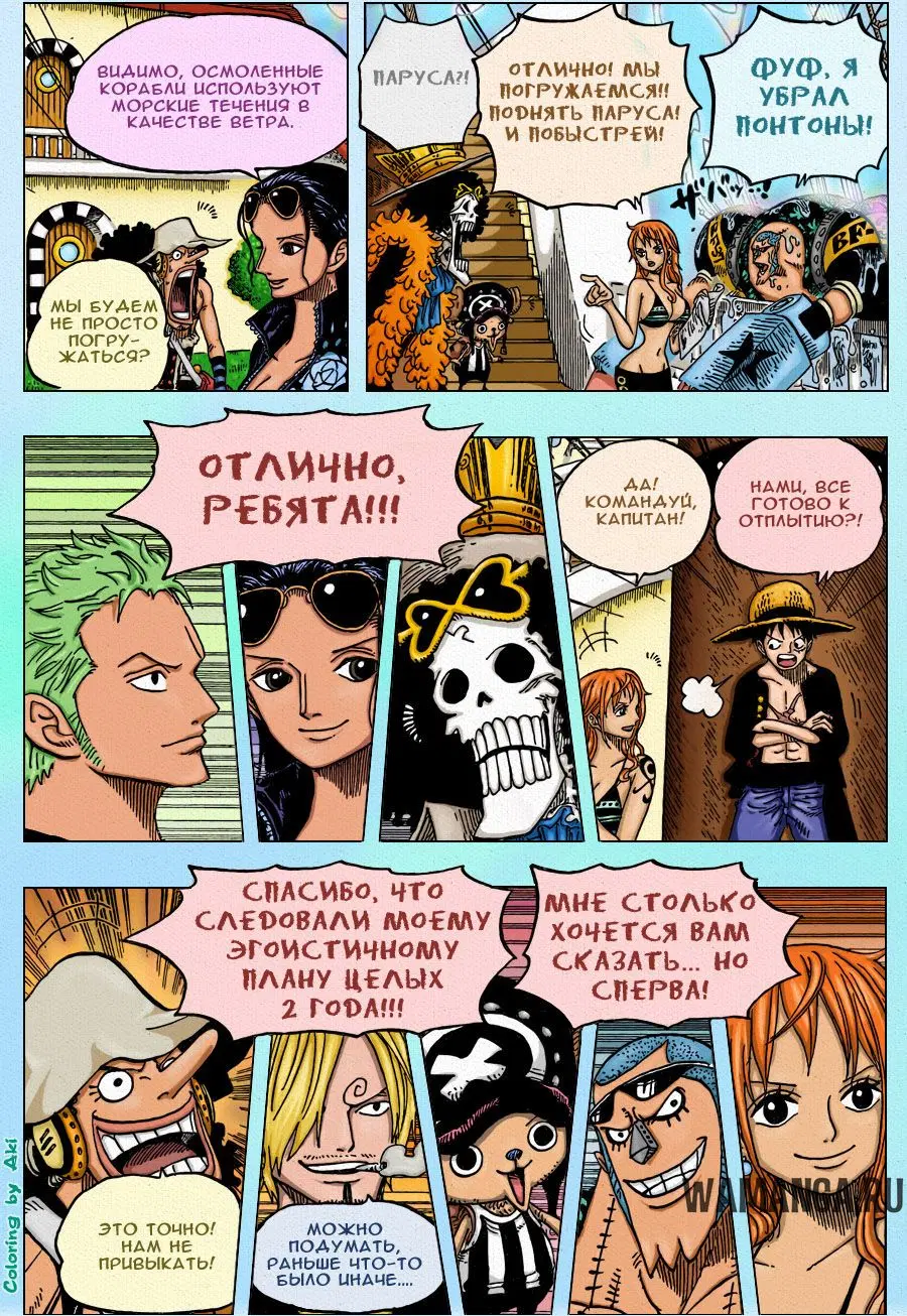 Page 15.000