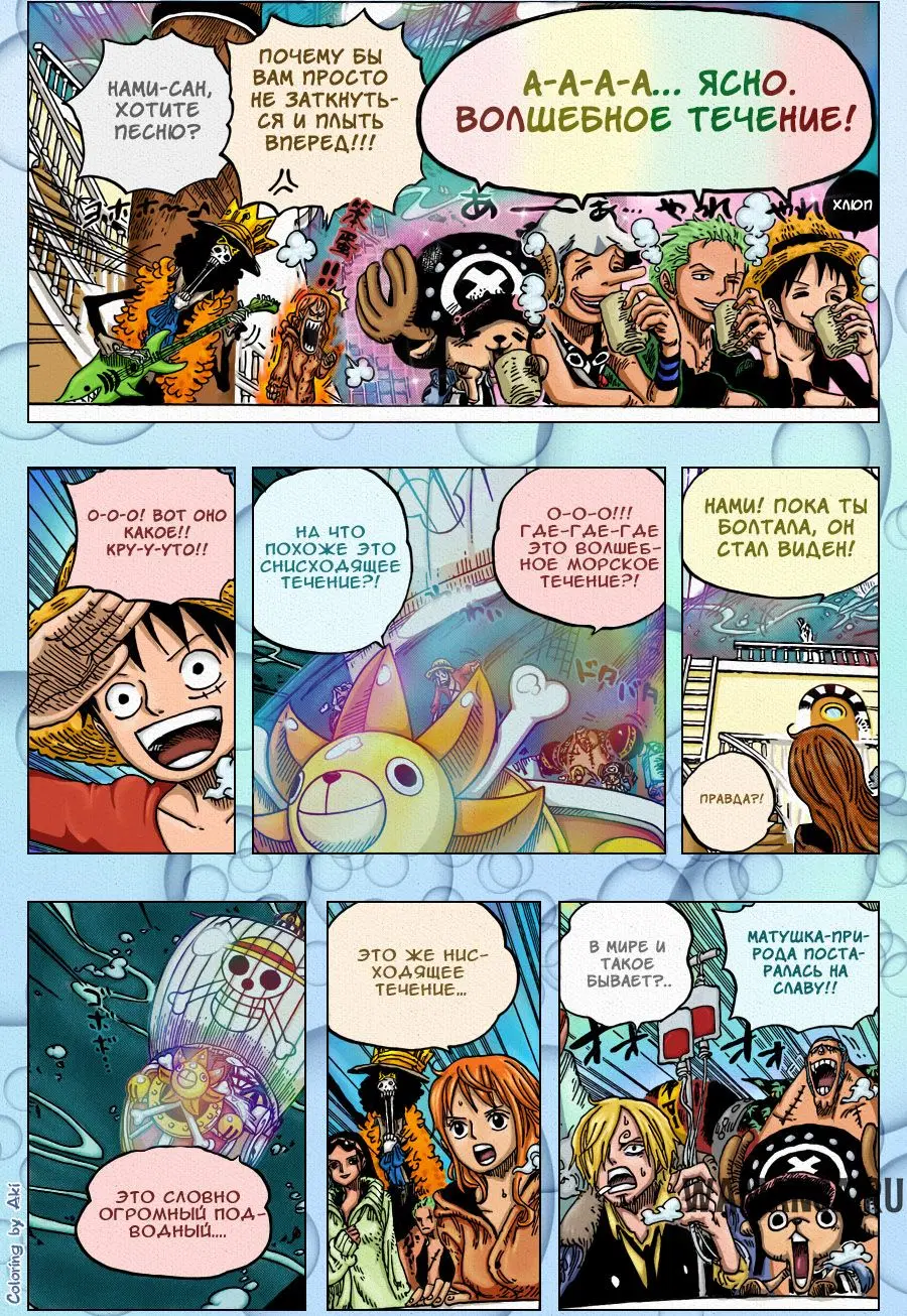 Page 15.000